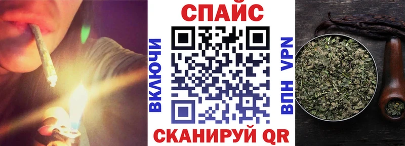 что такое наркотик  Топки  Бутират вода 