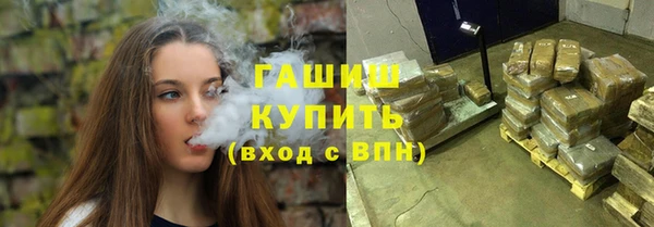 каннабис Абаза