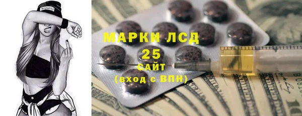 меф VHQ Абдулино