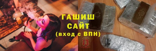 меф VHQ Абдулино