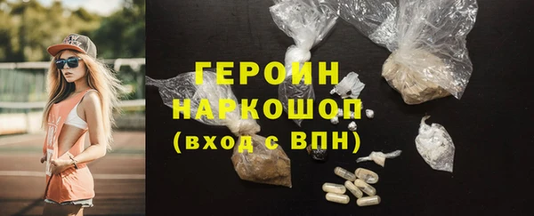 меф VHQ Абдулино