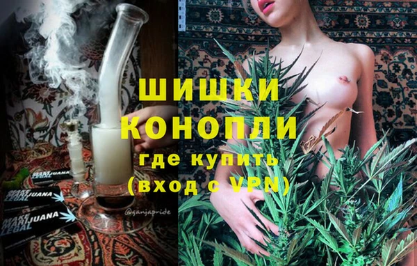 каннабис Абаза
