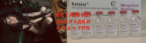 меф VHQ Абдулино