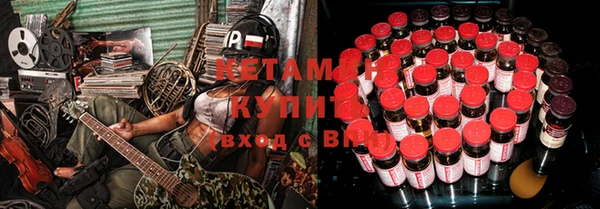меф VHQ Абдулино