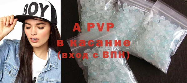 меф VHQ Абдулино