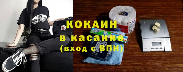 меф VHQ Абдулино