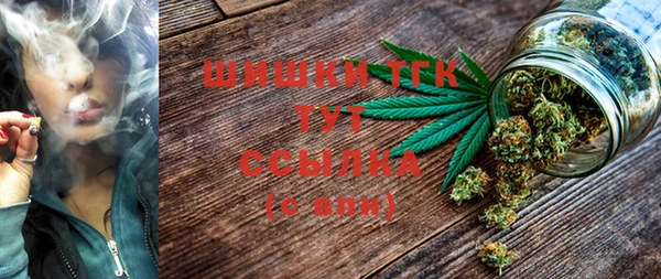 каннабис Абаза
