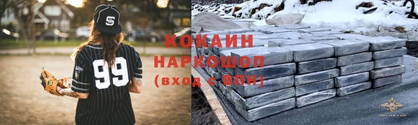 меф VHQ Абдулино