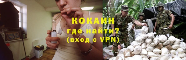 меф VHQ Абдулино